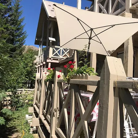 Bas De Station La Foux Διαμέρισμα